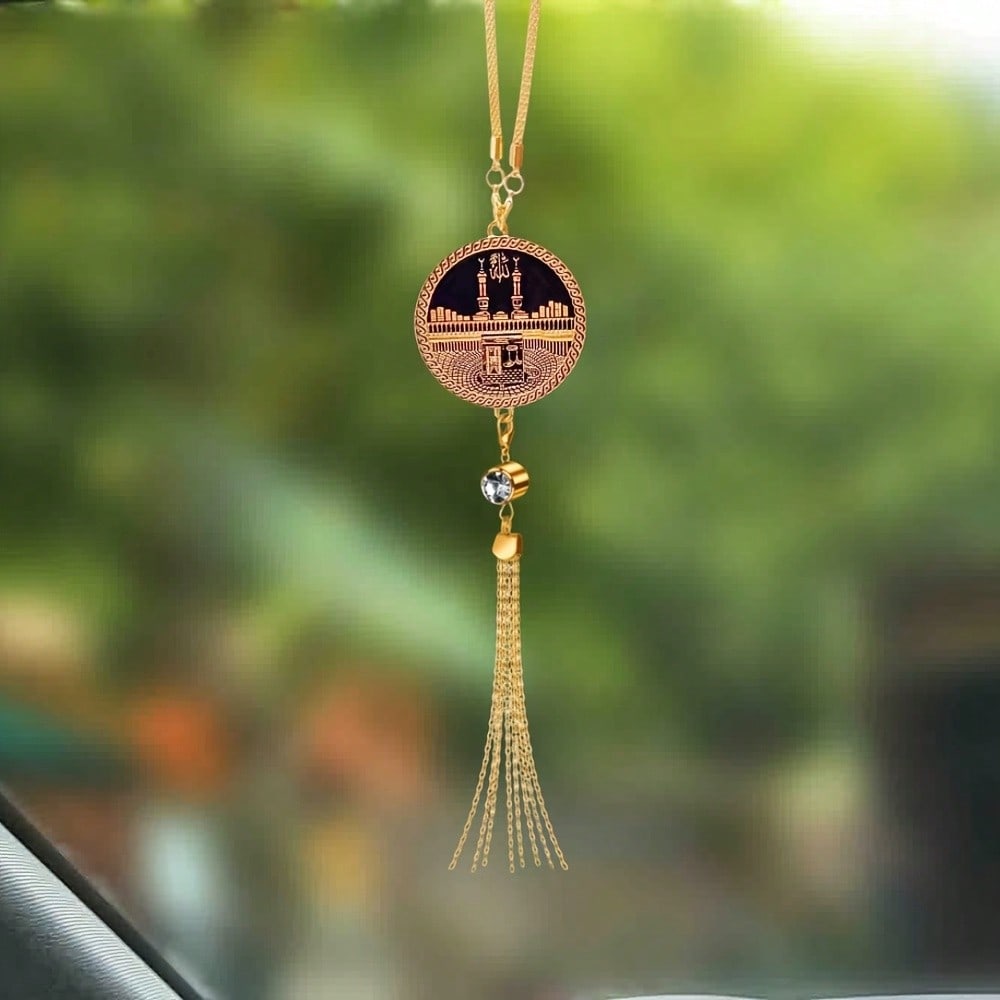 Home Decor Exchange - 1 1.97-inch Islamic double-sided metal pendant