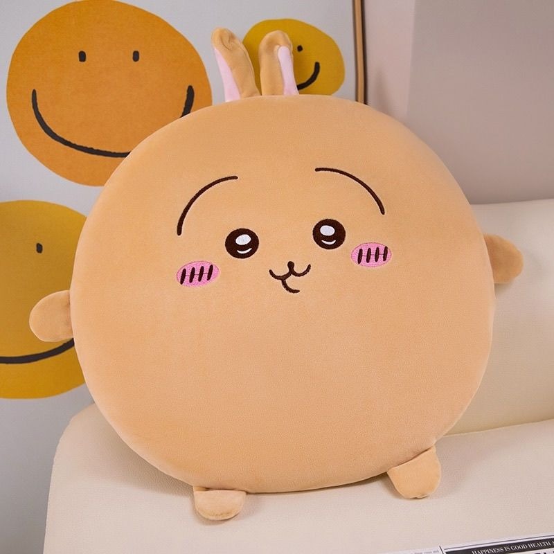 Flooring Home Decor - Cute Chiikawa Soft Chair Cushion Seat