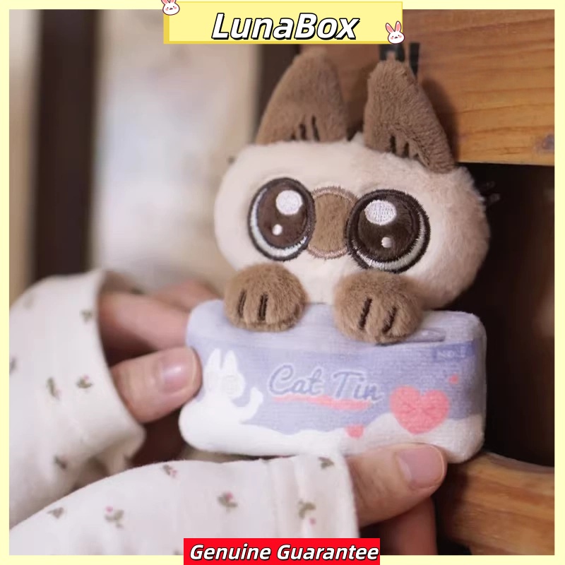 New Original Azukisan Daily Li - Home Decor Product 评论和价格