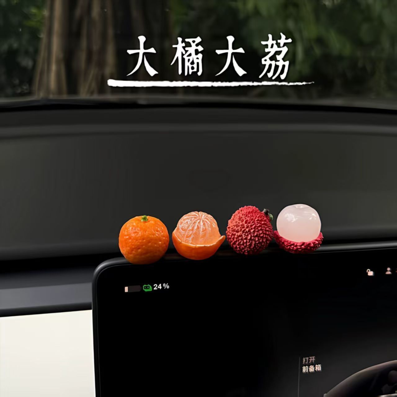 Cute Orange Ornament Kawaii Mi - Home Decor Orange 评论和价格