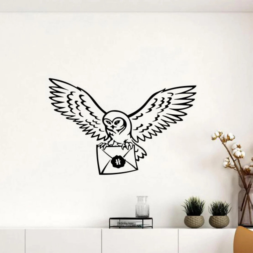 Hedwig Wall Decal Vinyl Sticke - Home Decor Vinyl Flooring 评论和价格