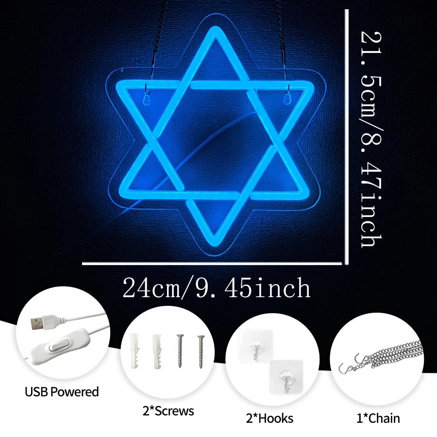 Star of David LED Lights for H - Home Decor Dallas 评论和价格