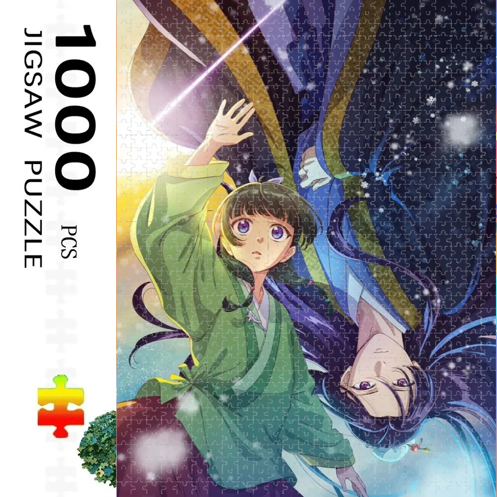 Adult & Kids 500/1000/1200/200 - Flooring Home Decor 评论和价格