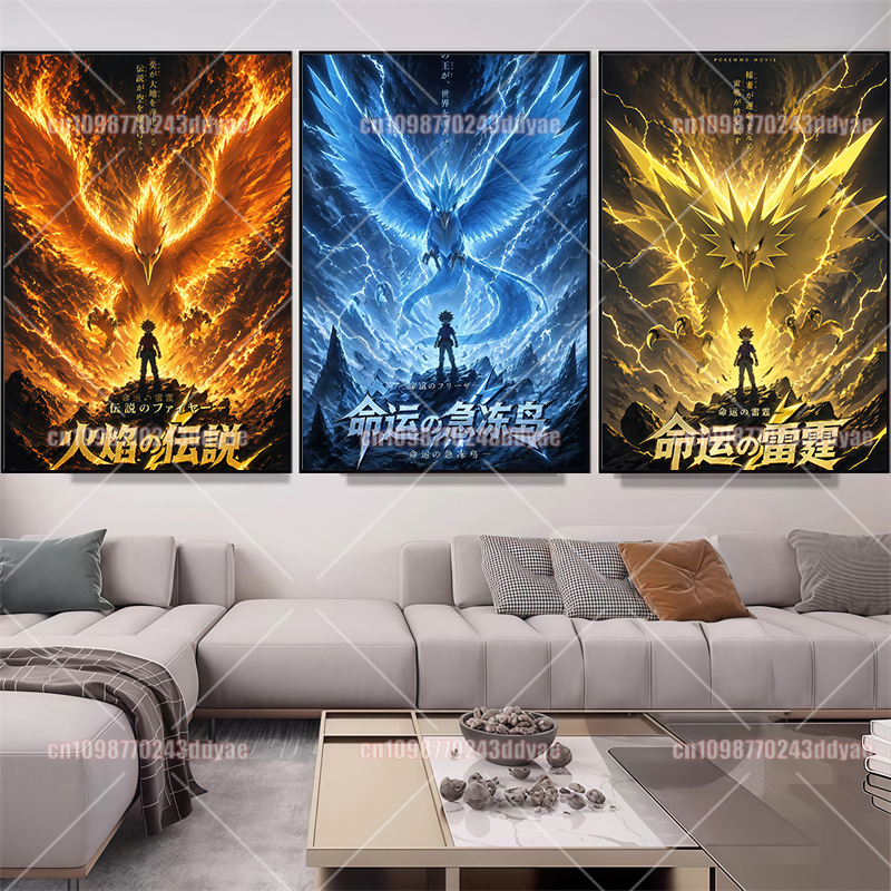 Classic Anime Pokemon Greninja - Home Decor Wall Pictures 评论和价格