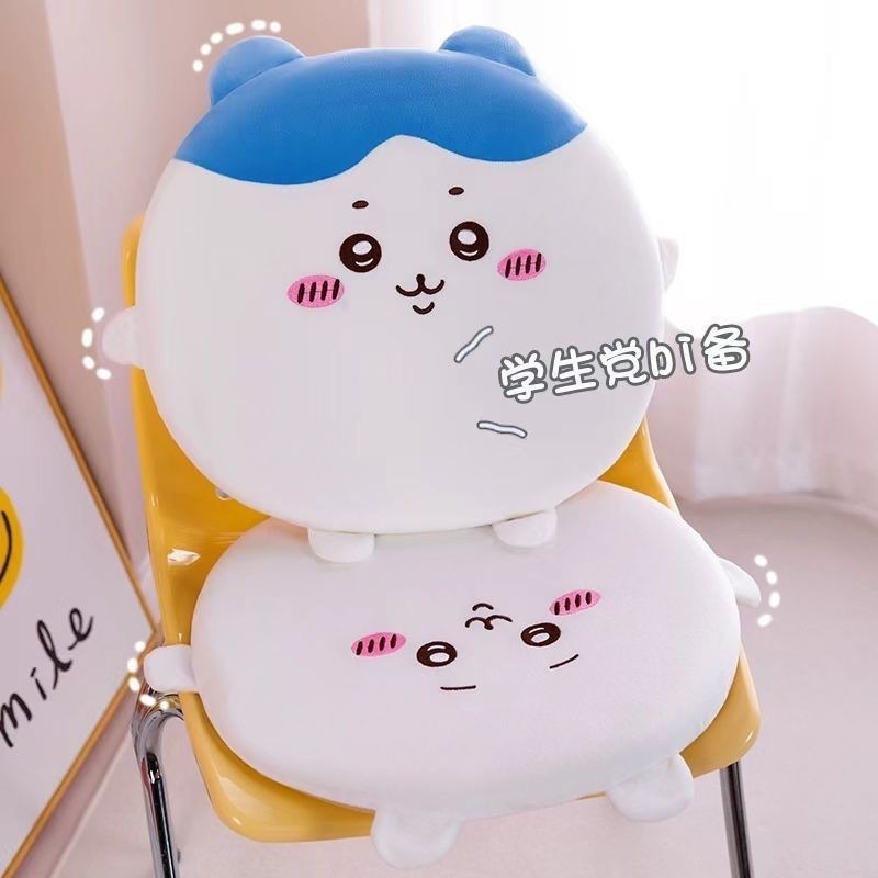 Cute Chiikawa Soft Chair Cushi - Flooring Home Decor 评论和价格