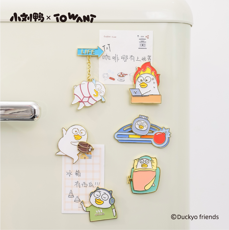 Duckyo Friends Magnetic Fridge - Home Decor Exchange 评论和价格
